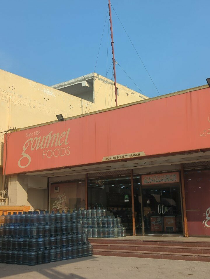 Bakery Gourmet Bakers and Sweets, Lahore, photo