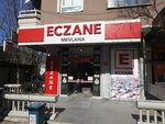 Mevlana Pharmacy (Ankara Province, Cankaya District, Cemal Gursel Avenue, 57B), pharmacy