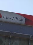 Bank Alfalah (Allama Iqbal Town, Service Road, 34), bank