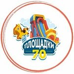 Площадки70 (Belinskogo Street, 58/3) bolalar uchun o‘yin uskunalari