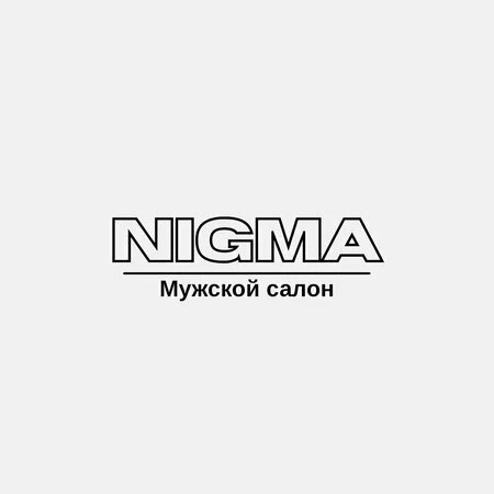 Nigma