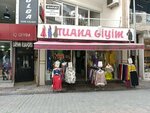 Tuana Giyim (Izmir, Karsiyaka, Donanmaci Neighborhood, Hilmi Ziya Apak Street, 6), clothing store