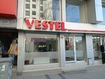 Vestel Yetkili Servisi - Bağcılar - Birsa Elektronik (İstanbul, Bağcılar, Merkez Mah., 674. Sok., 20A), appliance repair