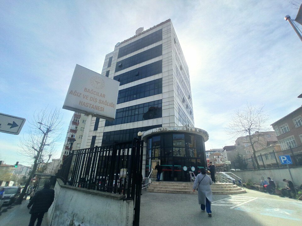 Dental polyclinic Bağcılar Dental Health Hospital, Istanbul, photo