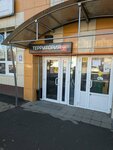 A-Club (Ryazansky Avenue, 64), board games