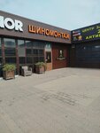 13/31 Pdr Center (ulitsa Oborony, 1) ، إصلاحات الجسم