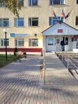 Клиентская служба СФР (selo Chelno-Vershiny, Sovetskaya ulitsa, 12), pension fund