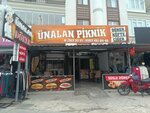 Ünalan Piknik (Ankara Province, Sincan District, Muammer Aksoy Cad., 4) ، وجبات سريعة