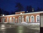Налоговый консультант Татаринова Ксения Владимировна (Dinamovskiy proyezd, 22) ، مستشارو الضرائب