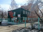 Detskaya khudozhestvennaya shkola № 5 (posyolok Amurskiy, Avangardnaya ulitsa, 6), school of the arts