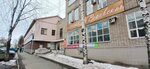Заточка для профи (Vorovskogo Street, 158Б) ، ترميم مواد معدنية