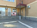 Idem (Krolyunitskogo Street, 15А), web design studio