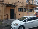 Gulo's Guest House (Zurab Gorgiladze Street, 54) ، بيت الضيافة
