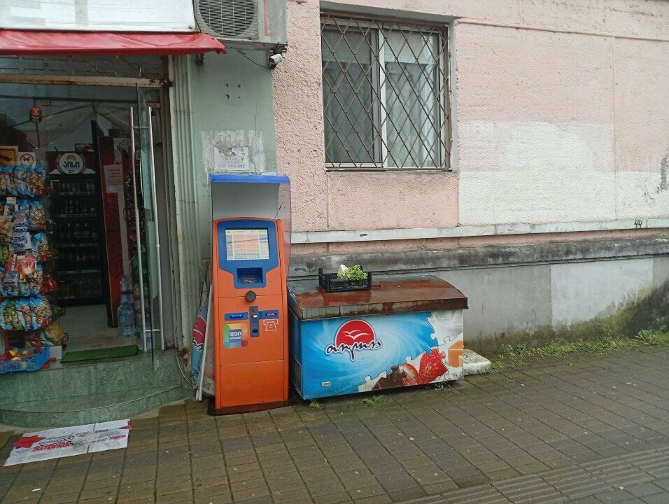 Payment terminal Paybox, Batumi, photo