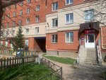 Wildberries (Akhmatovskaya Street, 6), point of delivery