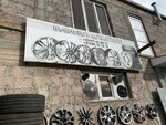 Ремонт автомобильных дисков (Yerevan, Gusan Sheram Street, 95/20), tires and wheels