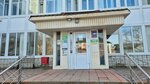 Dr. Bubnovsky center (Zosimovskaya ulitsa, 17), rehabilitación medica
