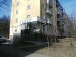 Bratsky aktsionerny narodny kommerchesky bank, bankomat (zhiloy rayon Energetik, ulitsa Naymushina, 20), atm