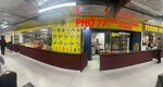 Pho77 (Avtozavodskaya Street, 18), fast food