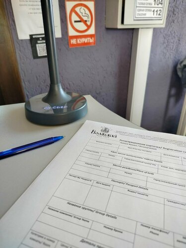 Хостел Волжский в Нижнем Новгороде