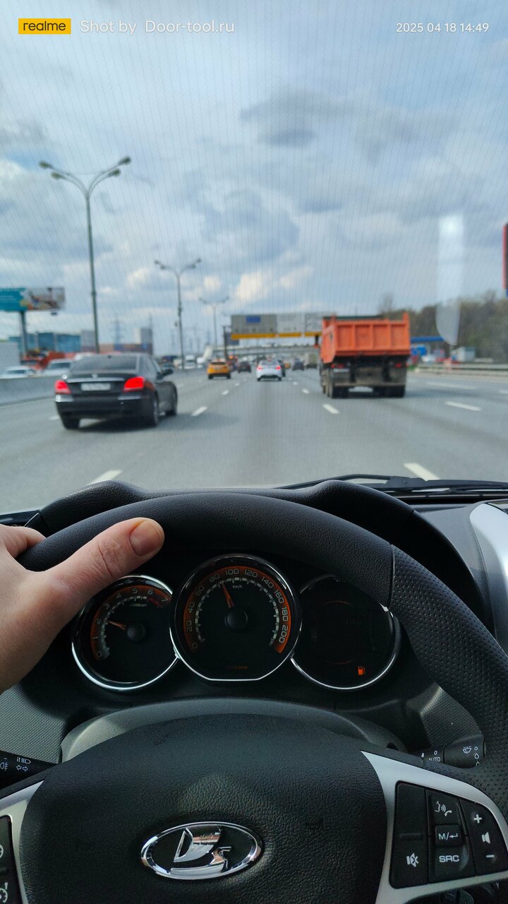 photo Техинком, Lada