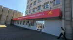 Raschetno-Kassovoye Byuro (Taganayskaya Street, 1), centro de liquidación y caja