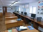 Uchebny tsentr Stimul (ulitsa Dmitriya Tarakanova, 29), centro educativo