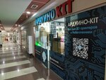 Pro Nail (Frunze Street, 80), nail salon