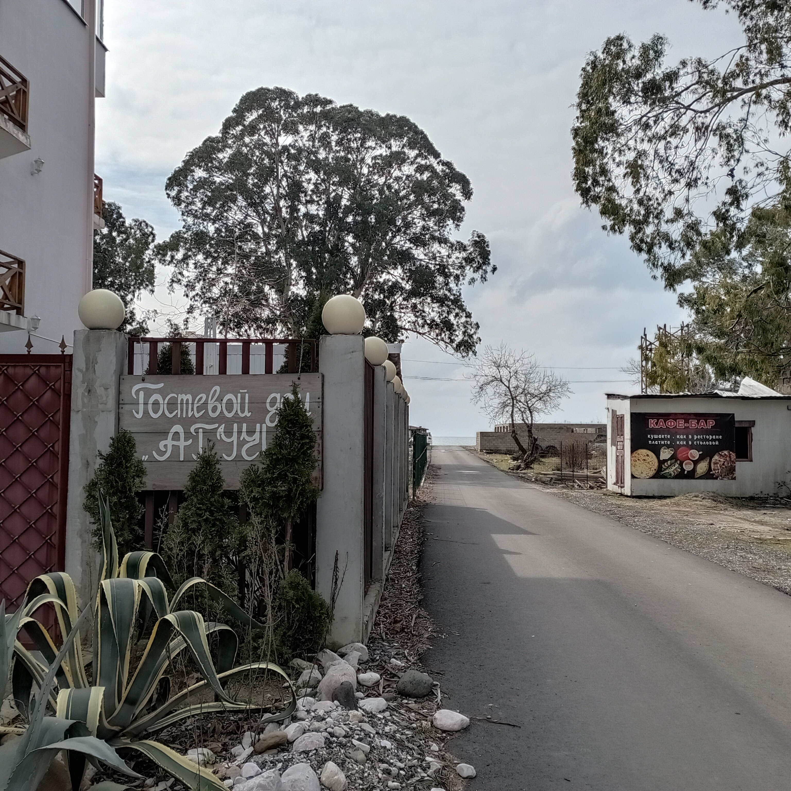 Фото Hotel Aguchi Beach