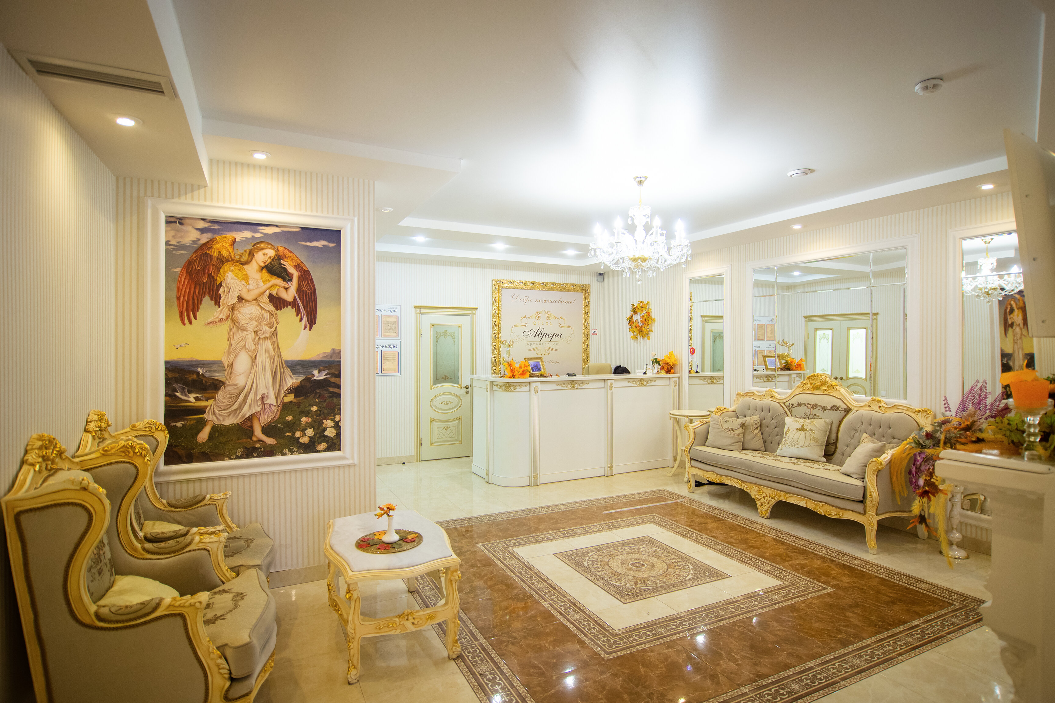 Фото отеля 3