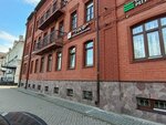 Zilant Pro (Peterburgskaya Street, 78) ، تسجيل فيديو