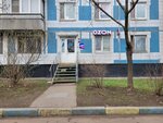 Lotos (Kolomenskaya Embankment, 18), dry cleaning