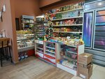 Продукты (Karpovka River Embankment, 5П), grocery