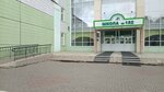 Srednyaya shkola № 152 (Yastynskaya ulitsa, 9Д) ، مدرسة