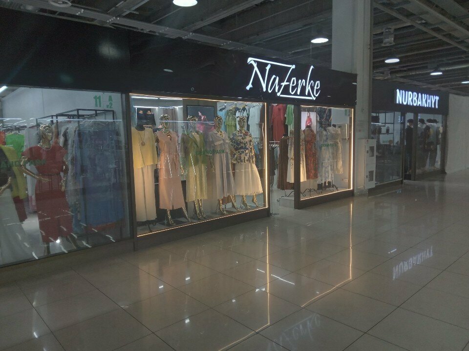 Clothing store Nazerke, Almaty, photo