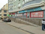 Rauza-Ade (Jetisý-1 shaǵyn aýdany, 51А), pharmacy