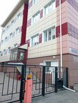 Dom-Servis Tdsk (Nechevskiy Lane, 10) ، سلطة إسكان بلدية
