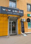 Wow Smoke (Zaporozhskaya ulitsa, 9), tienda de vapeo