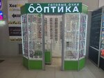 Оптика (Dezhnyova Drive, 7), opticial store