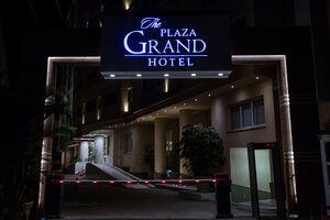 Гостиница Отель The Grand Plaza