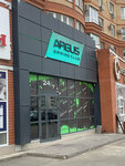 Argus (Salmyshskaya street, 43/5), computer club