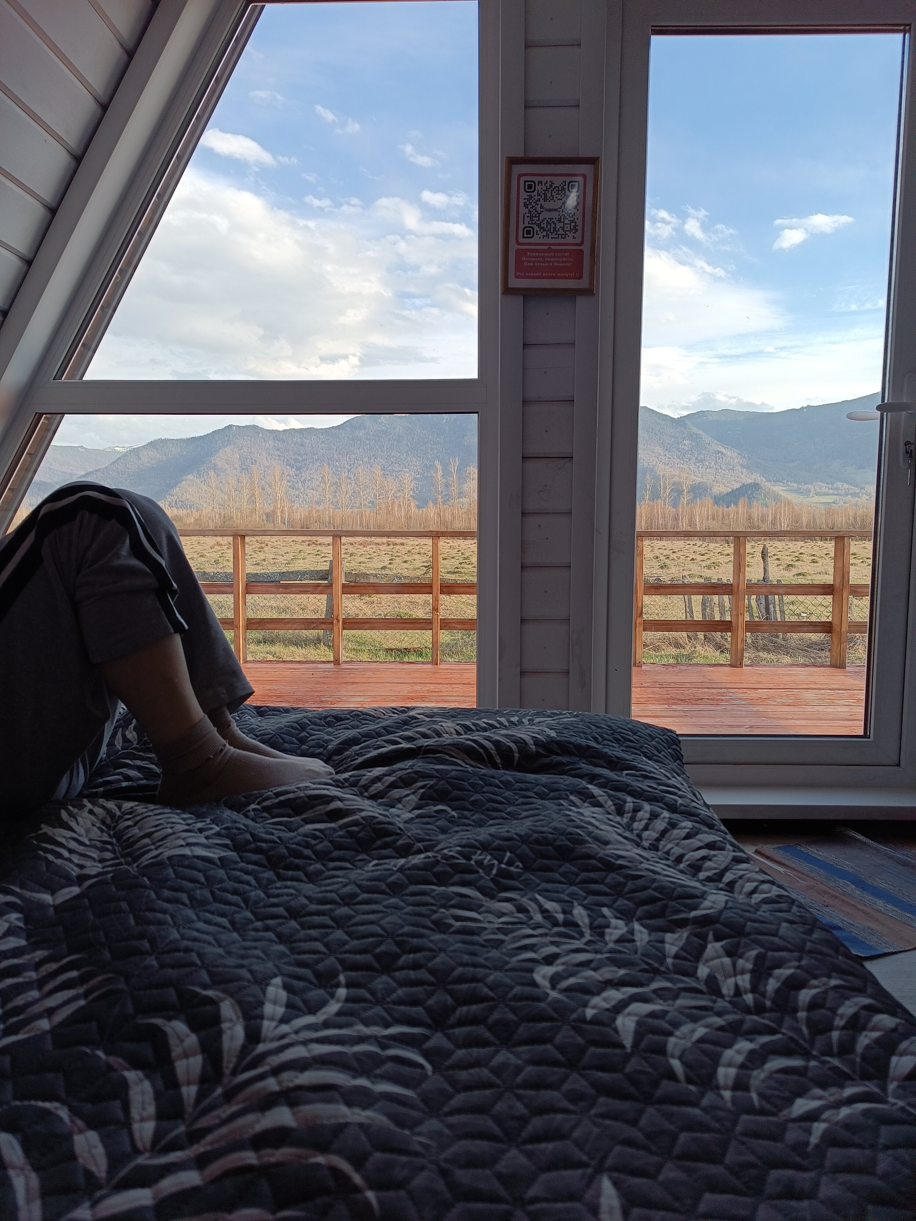 Фото Уймон - Парк