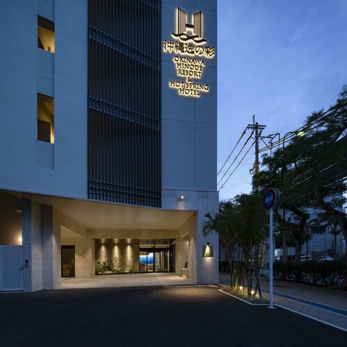 Гостиница Okinawa Hinode Resort and Hot spring Hotel в Нахе