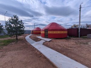 Культурно-Этнический парк Джайляу