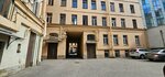 Hotel on Tavricheskaya 45 (Tavricheskaya Street, 45), hotel