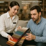 Lidermark (Industrialnaya ulitsa, 2Д), herrajes y accesorios para muebles