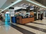 Moka (Chulman Avenue, 89/57), cafetería