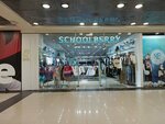 Schoolberry (Chulman Avenue, 89/57), children's clothing store