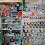 Одноразовая посуда (Sibiryakov-Gvardeytsev Street, 49/1к9), disposable tableware