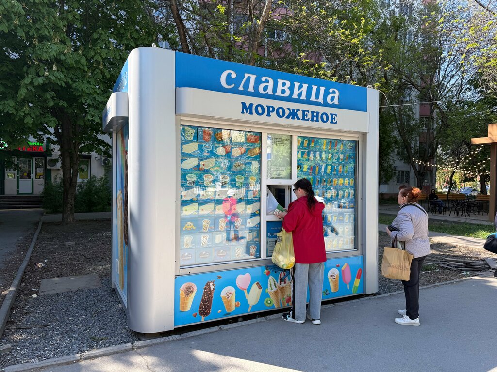 Ice cream Slavica, Rostov‑na‑Donu, photo